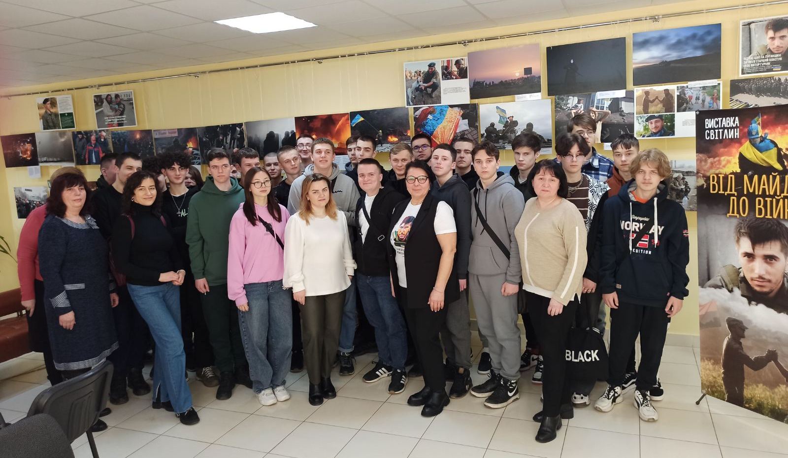 Зі студентами Тернопільського фахового коледжу ТНТУ ім. І. Пулюя